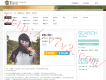 管家婆正版管家婆送你一句话4949