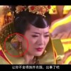 494949鿪ֻ13049cm